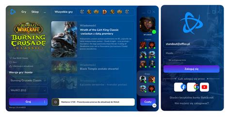 Battle.net Login.